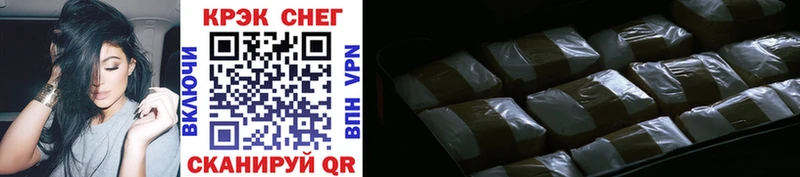 Купить где  Зерноград  КОКАИН 98% 
