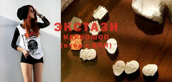 кокаин Киреевск
