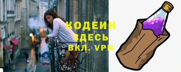 PSILOCYBIN Кинешма