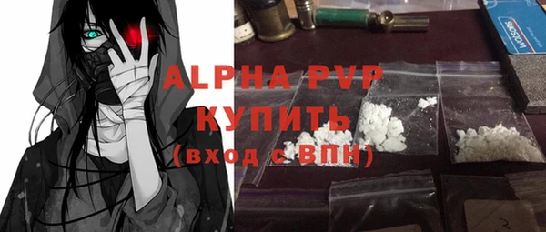 кокаин Киреевск