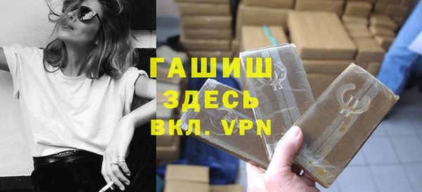 PSILOCYBIN Кинешма