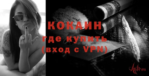 PSILOCYBIN Кинешма