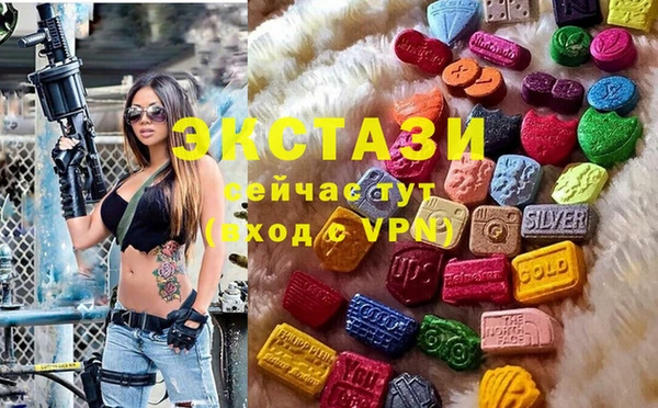 PSILOCYBIN Кинешма