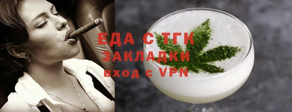 PSILOCYBIN Кинешма
