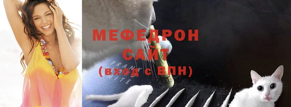PSILOCYBIN Кинешма