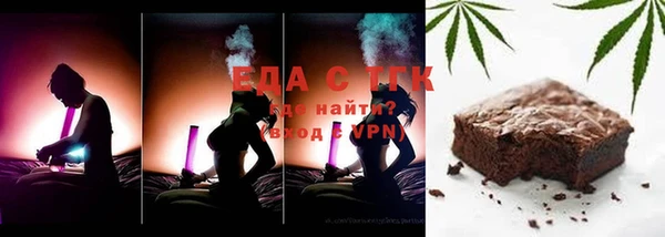 индика Киренск