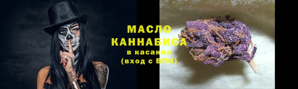 2c-b Краснотурьинск