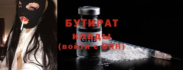 кокаин Киреевск
