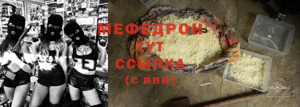 PSILOCYBIN Кинешма