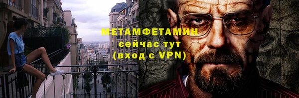 PSILOCYBIN Кинешма