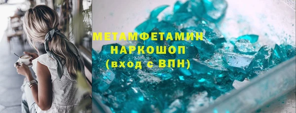 индика Киренск