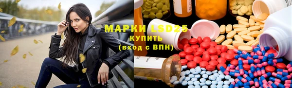 круглые Весьегонск